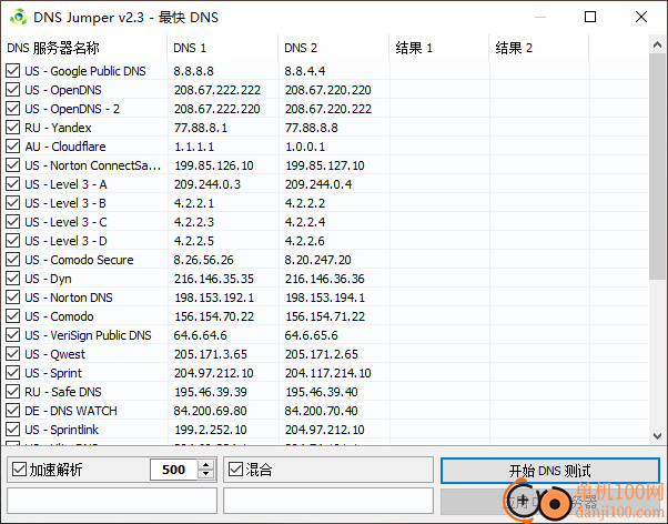 dns jumper(dns切换器)