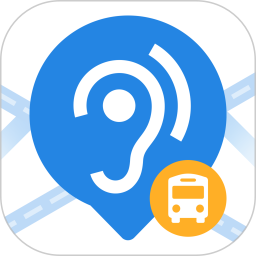 深圳公交助乘app v2.4.2
