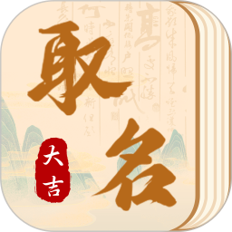 汉语字典通官方版 v1.3.3