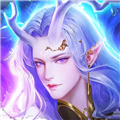 御剑仙缘手游 v1.8.1026