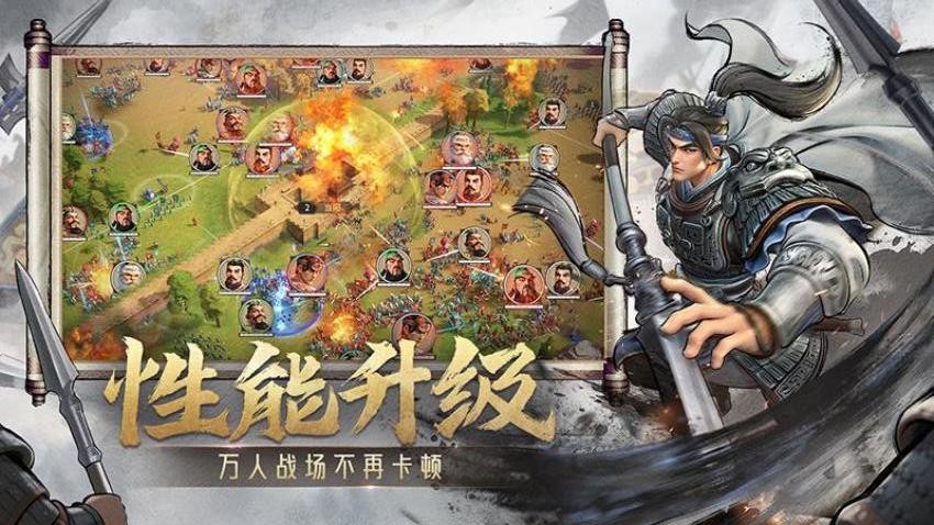 偃武游戏v0.2.6013 2