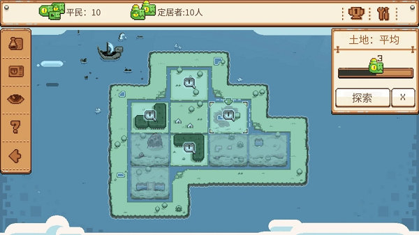 恐龙闪电战游戏v1.1.4(3)