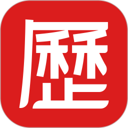 中國老黃歷手機app v1.7.0