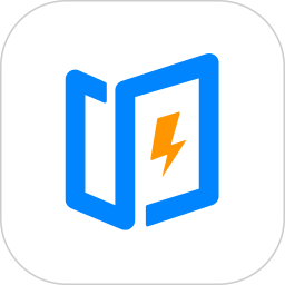 即刻考軟件 v1.0.8