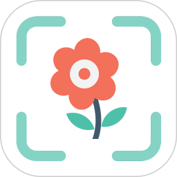 识花草app v1.3.1