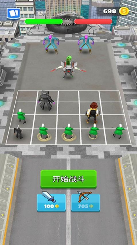 怪兽大出击游戏v187.1.1 2