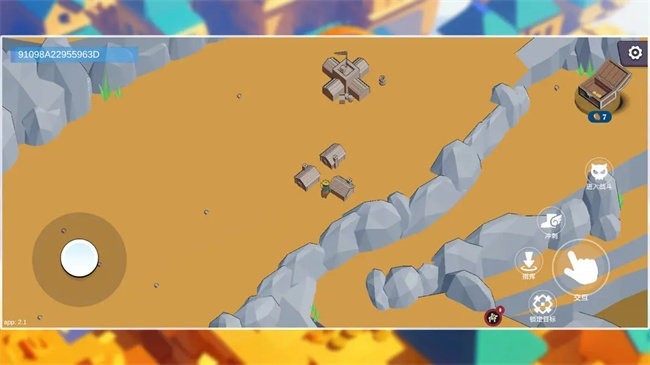 王座将倾游戏v2.2 3