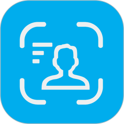 身份证管理系统 v3.4.7