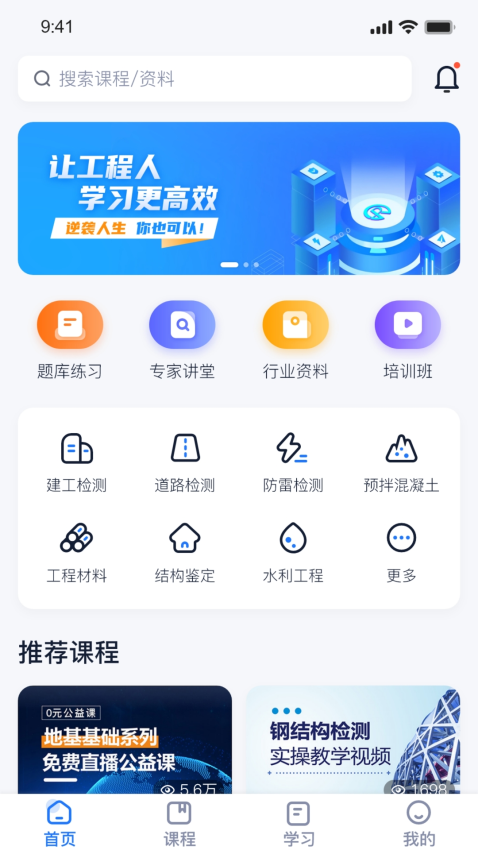 BETVlCTOR伟德官网