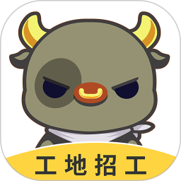 壹用工app v2.9