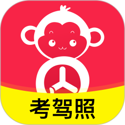 51小晶灵软件 v2.6.3