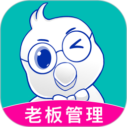 日進斗金老板管理app