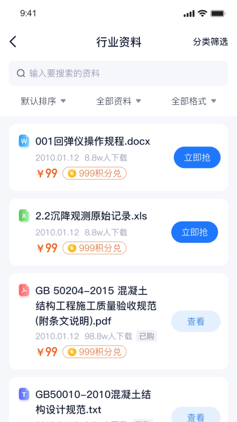 BETVlCTOR伟德官网