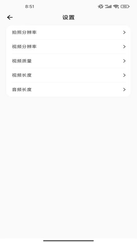 NOVXX官方版v1.0.1 2