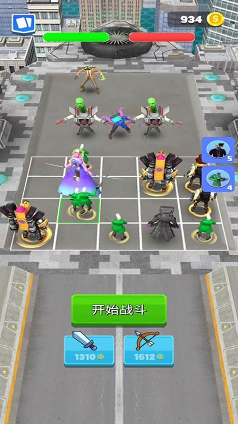 怪兽大出击游戏v187.1.1 1
