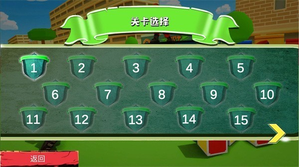 超级刺激枪战游戏v1.0.8 3