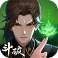 从前有座山手游