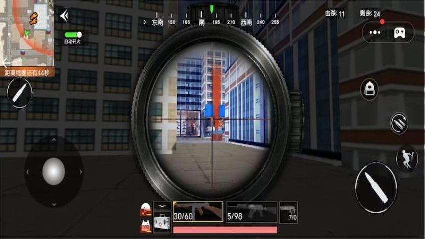 战争模拟：特种兵游戏v1.0 2