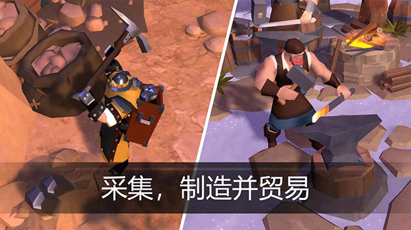 阿尔比恩手游v1.28.003.297014 3