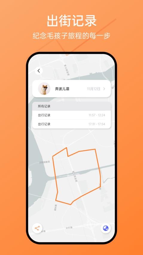 Hiay官方版v1.5.1(1)