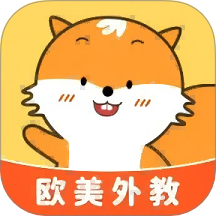 邦德尔英语最新版