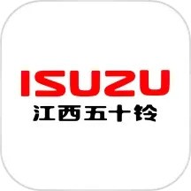 江西五十铃智联app v1.7.2