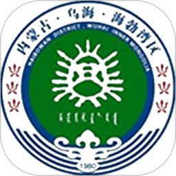 云上海勃湾手机App v1.2.2