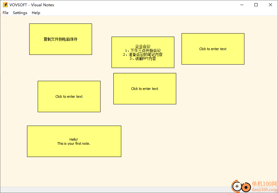 Visual Notes(视觉笔记)