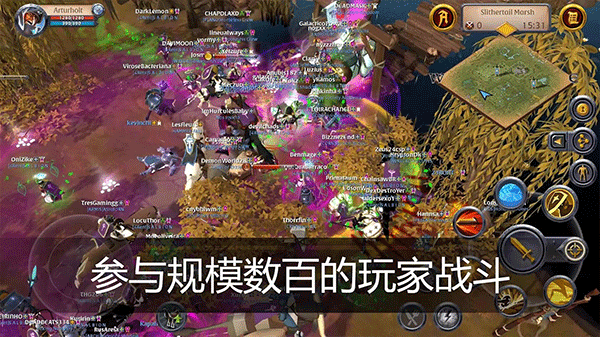 阿尔比恩手游v1.28.003.297014 5