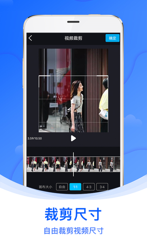 水印侠视频去水印v1.5.2 5