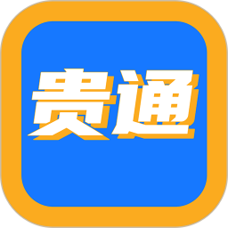 贵通三元催化安卓版 v1.0.7
