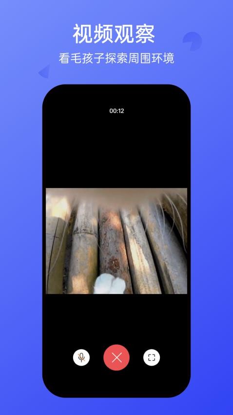 Hiay官方版v1.5.1(2)