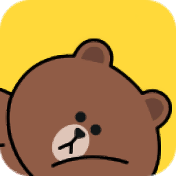 布朗熊懒洋洋屏保软件 v1.0.0 免费版