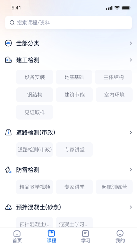 BETVlCTOR伟德官网