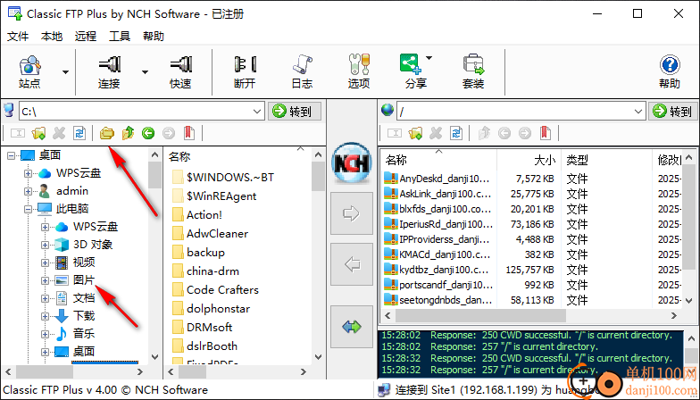 Classic FTP Plus(FTP客户端软件)