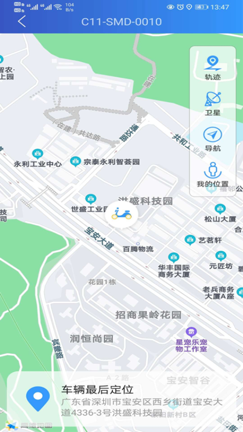 奇橙卫士官方版v1.5.8(3)