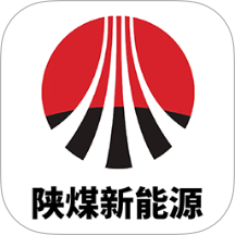 陕煤新能源官网版