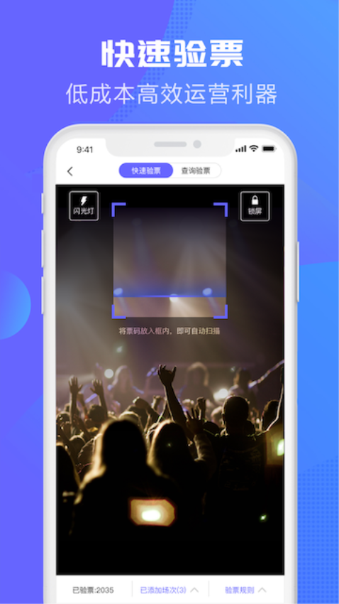 大麦麦控版Appv3.6.6 4
