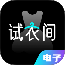 穿搭试衣间手机版 v1.0.1