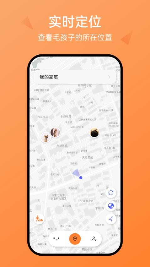 Hiay官方版v1.5.1(4)