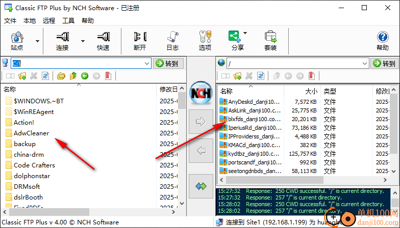 Classic FTP Plus(FTP客户端软件)