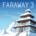 遥远寻踪3北极逃生游戏 v1.0.6149