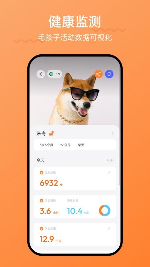 Hiay官方版v1.5.1(3)