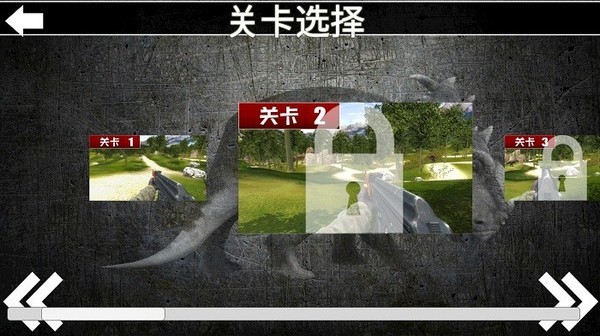 恐龙战斗队游戏v300.1.0.3018 2