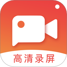 游戏录屏视频编辑app(吃鸡游戏录屏大师)