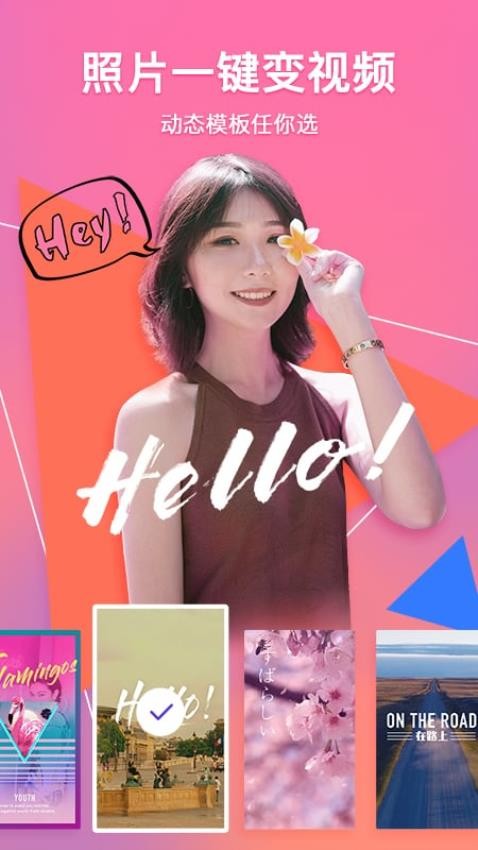 Tencent相册管家appv5.1.16 5