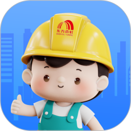 雨虹工匠平台最新版 v5.5.961