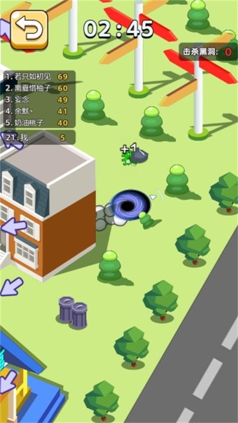 全新黑洞大战游戏v1.0.0 3