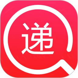 快递速查app v1.093