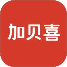 加贝喜官方版 v2.21.34
